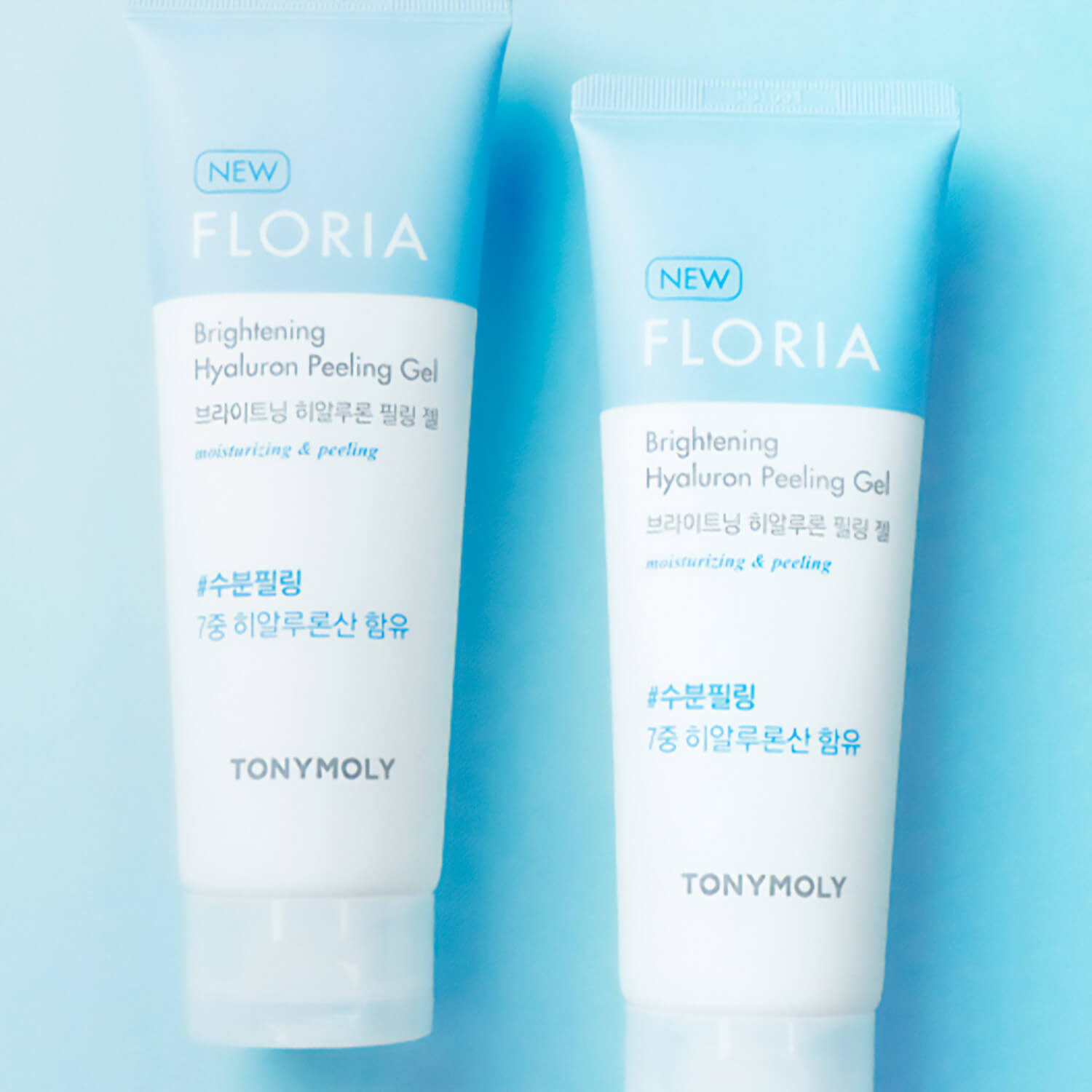 FLORIA BRIGHTENING HYALURONIC PEELING GEL (GEL EXFOLIANTE)